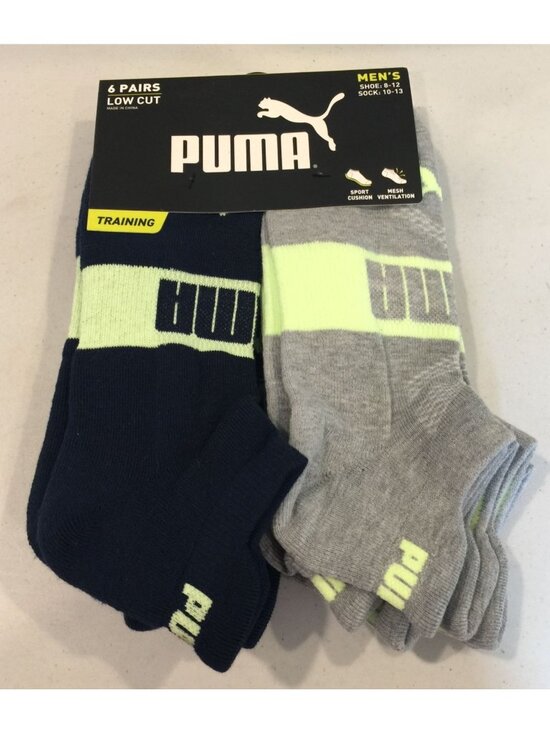 Puma Other - Puma Men's Training Low Cut Size 8-12 Black Gray Yellow Set of 6